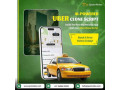 uber-clone-app-solution-for-taxi-businesses-powered-by-spotnrides-small-0